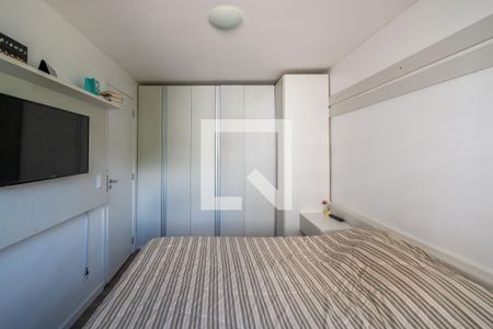 Apartamento à venda com 50m², 2 quartos e 1 vaga Apartamento à venda com 50m², 2 quartos e 1 vagaQuarto 2