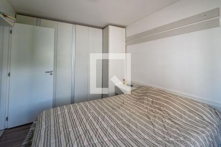 Apartamento à venda com 50m², 2 quartos e 1 vaga Apartamento à venda com 50m², 2 quartos e 1 vagaQuarto 2