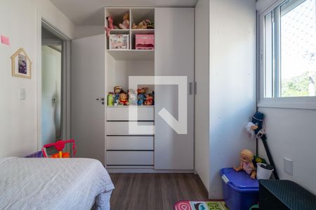 Apartamento à venda com 50m², 2 quartos e 1 vaga Apartamento à venda com 50m², 2 quartos e 1 vagaQuarto 1