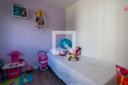 Apartamento à venda com 50m², 2 quartos e 1 vaga Apartamento à venda com 50m², 2 quartos e 1 vagaQuarto 1