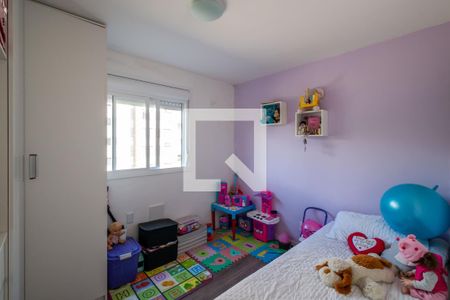 Apartamento à venda com 50m², 2 quartos e 1 vaga Apartamento à venda com 50m², 2 quartos e 1 vagaQuarto 1