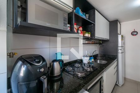 Apartamento à venda com 50m², 2 quartos e 1 vaga Apartamento à venda com 50m², 2 quartos e 1 vagaCozinha e Área de Serviço