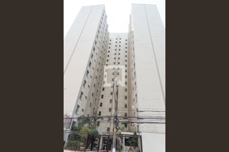 Apartamento à venda com 42m², 1 quarto e sem vagaFachada