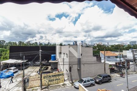 Casa à venda com 250m², 3 quartos e 2 vagas Casa à venda com 250m², 3 quartos e 2 vagasVista da Varanda