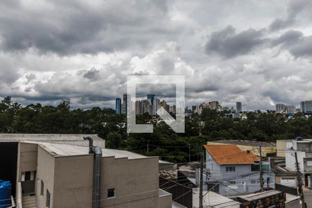 Casa à venda com 250m², 3 quartos e 2 vagas Casa à venda com 250m², 3 quartos e 2 vagasVista da Varanda