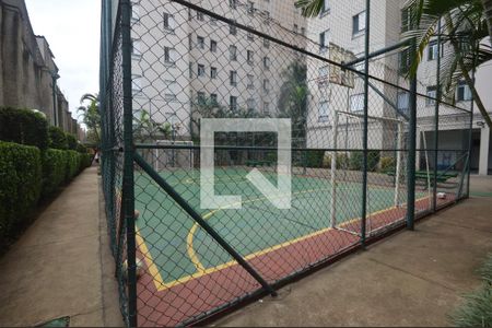 Quadra Esportiva de apartamento à venda com 2 quartos, 50m² em Luz, São Paulo