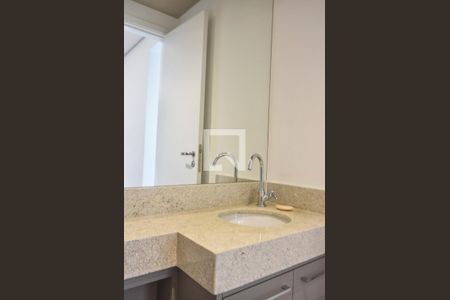 Apartamento para alugar com 53m², 1 quarto e 1 vagaLavabo