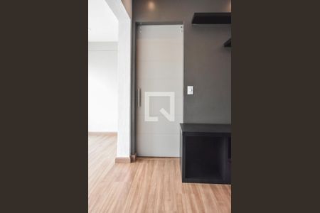 Apartamento para alugar com 53m², 1 quarto e 1 vagaPorta para dormitório