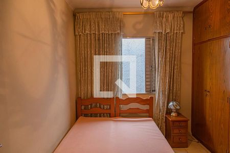 Casa à venda com 246m², 4 quartos e 2 vagasQuarto 2