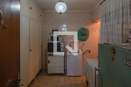 Casa à venda com 246m², 4 quartos e 2 vagasÁrea de Serviço