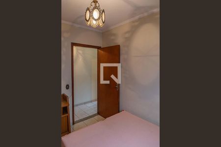 Casa à venda com 246m², 4 quartos e 2 vagasQuarto 2