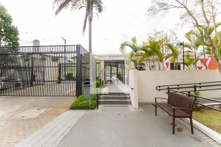 Apartamento para alugar com 46m², 2 quartos e 1 vagaEntrada