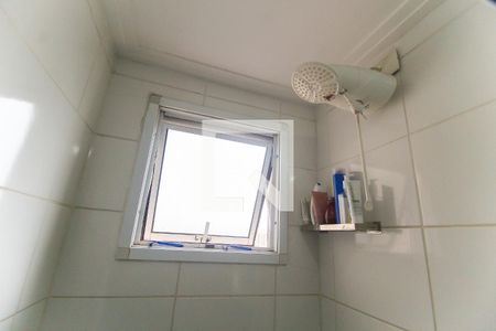 Apartamento para alugar com 46m², 2 quartos e 1 vagaBanheiro