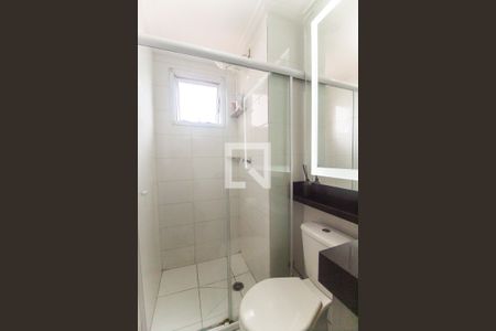 Apartamento para alugar com 46m², 2 quartos e 1 vagaBanheiro