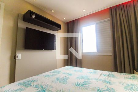 Quarto 1 de apartamento para alugar com 2 quartos, 46m² em Vila Nova Curuçá, São Paulo