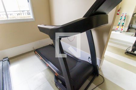 Apartamento para alugar com 46m², 2 quartos e 1 vagaAcademia