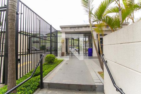 Apartamento para alugar com 46m², 2 quartos e 1 vagaEntrada