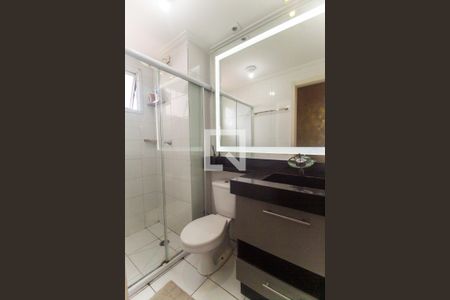 Apartamento para alugar com 46m², 2 quartos e 1 vagaBanheiro