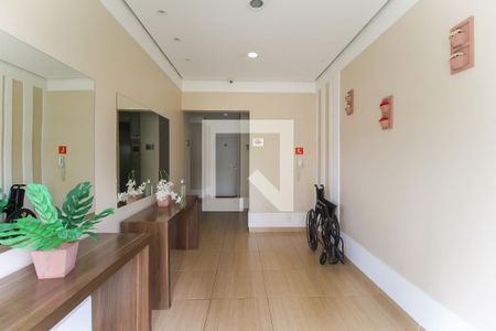 Apartamento para alugar com 46m², 2 quartos e 1 vagaHall de Entrada