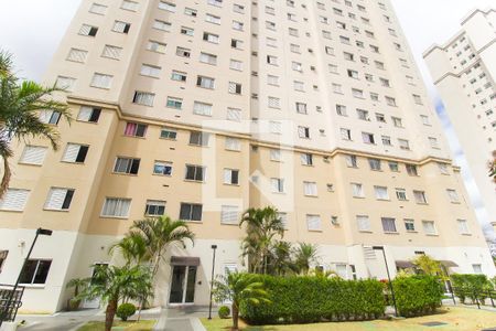 Apartamento para alugar com 46m², 2 quartos e 1 vagaFachada do Prédio