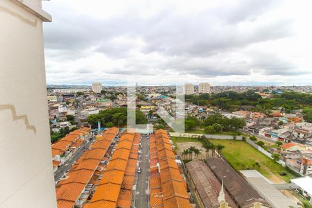 Apartamento para alugar com 46m², 2 quartos e 1 vagaVista da Área de Serviço