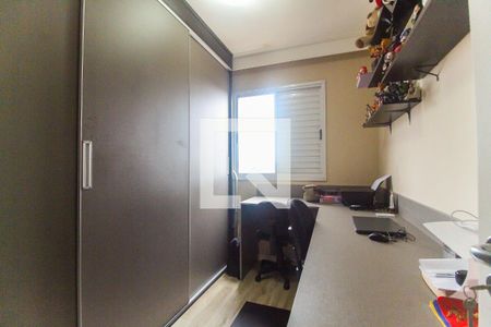 Apartamento para alugar com 46m², 2 quartos e 1 vagaQuarto 2