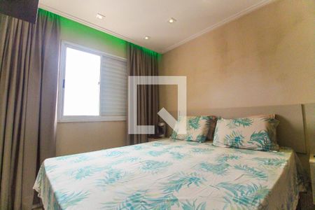 Quarto 1 de apartamento para alugar com 2 quartos, 46m² em Vila Nova Curuçá, São Paulo