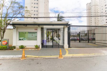 Apartamento para alugar com 46m², 2 quartos e 1 vagaFachada