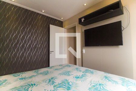 Quarto 1 de apartamento para alugar com 2 quartos, 46m² em Vila Nova Curuçá, São Paulo