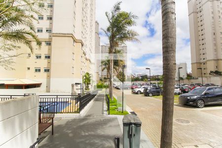 Apartamento para alugar com 46m², 2 quartos e 1 vagaEntrada