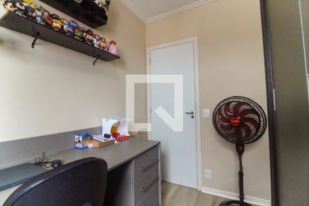 Apartamento para alugar com 46m², 2 quartos e 1 vagaQuarto 2