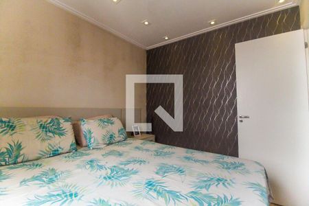 Quarto 1 de apartamento para alugar com 2 quartos, 46m² em Vila Nova Curuçá, São Paulo