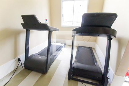 Apartamento para alugar com 46m², 2 quartos e 1 vagaAcademia