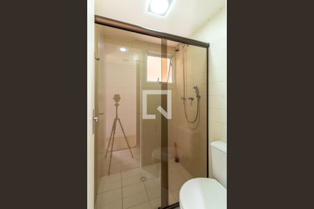 Apartamento à venda com 61m², 3 quartos e 1 vagaBanheiro