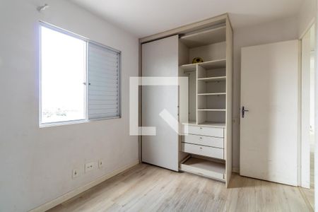 Apartamento à venda com 61m², 3 quartos e 1 vagaQuarto 1