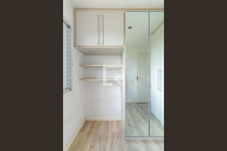 Apartamento à venda com 61m², 3 quartos e 1 vagaQuarto 2