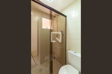 Apartamento à venda com 61m², 3 quartos e 1 vagaBanheiro