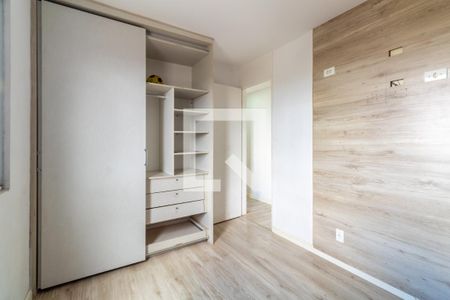Apartamento à venda com 61m², 3 quartos e 1 vagaQuarto 1