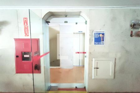 Apartamento à venda com 100m², 3 quartos e 1 vagaPLACA INSTALADA NO HALL DE ENTRADA 