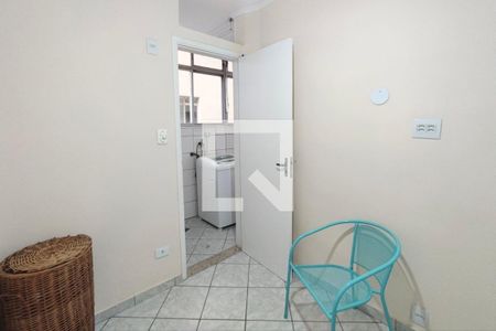Apartamento à venda com 100m², 3 quartos e 1 vagaQuarto de Serviço