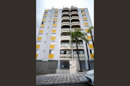 Apartamento para alugar com 95m², 2 quartos e 1 vagaFachada do Prédio
