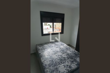 Apartamento para alugar com 25m², 1 quarto e sem vaga Apartamento para alugar com 25m², 1 quarto e sem vagaQuarto