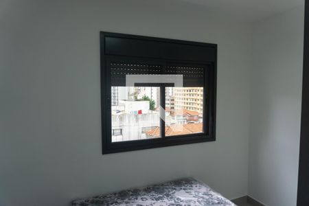 Apartamento para alugar com 25m², 1 quarto e sem vaga Apartamento para alugar com 25m², 1 quarto e sem vagaQuarto