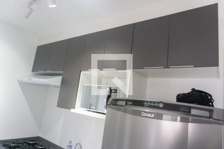 Apartamento para alugar com 25m², 1 quarto e sem vaga Apartamento para alugar com 25m², 1 quarto e sem vagaSala / Cozinha