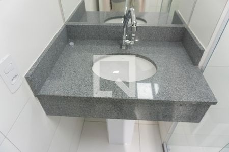 Apartamento para alugar com 25m², 1 quarto e sem vaga Apartamento para alugar com 25m², 1 quarto e sem vagaBanheiro