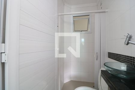 Apartamento para alugar com 47m², 2 quartos e sem vagaBanheiro