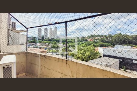 Casa à venda com 225m², 3 quartos e 3 vagas Casa à venda com 225m², 3 quartos e 3 vagasVaranda da Suíte