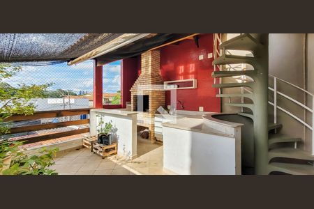 Casa à venda com 225m², 3 quartos e 3 vagas Casa à venda com 225m², 3 quartos e 3 vagasEspaço Gourmet