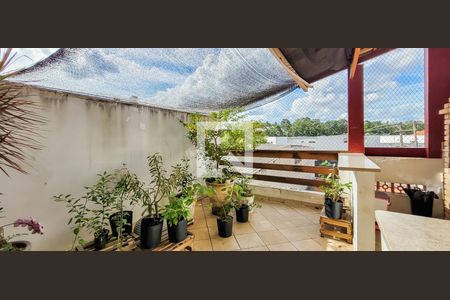 Casa à venda com 225m², 3 quartos e 3 vagas Casa à venda com 225m², 3 quartos e 3 vagasEspaço Gourmet