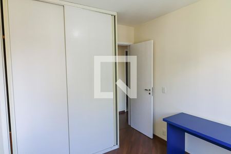Apartamento à venda com 97m², 3 quartos e 2 vagas Apartamento à venda com 97m², 3 quartos e 2 vagasQuarto 2